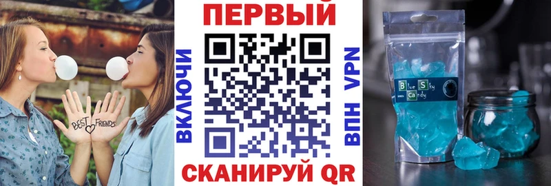 Купить где  Апшеронск  АМФ Premium 