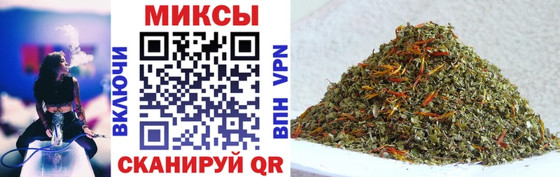 БУТИРАТ 99%  Купить  Апшеронск 