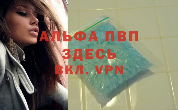 mix Медногорск