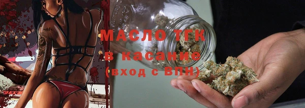 спиды Липки