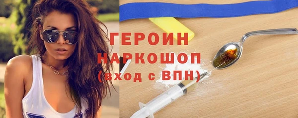 спиды Липки