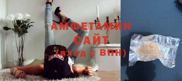 шишки Лихославль