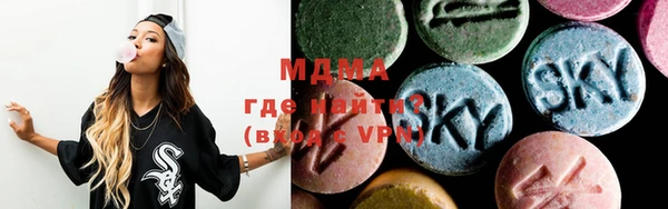 шишки Лихославль
