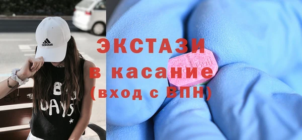 шишки Лихославль