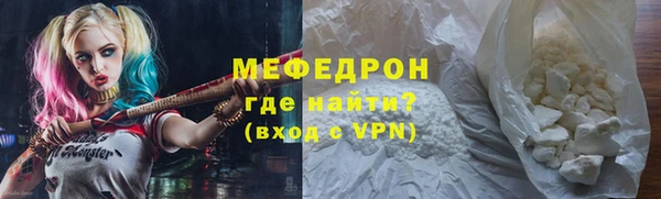 спиды Липки