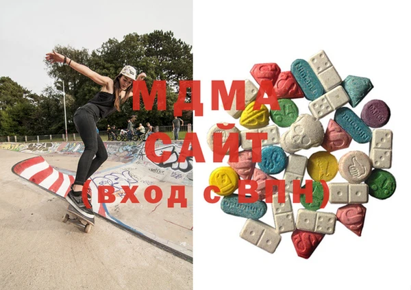 амф Мегион