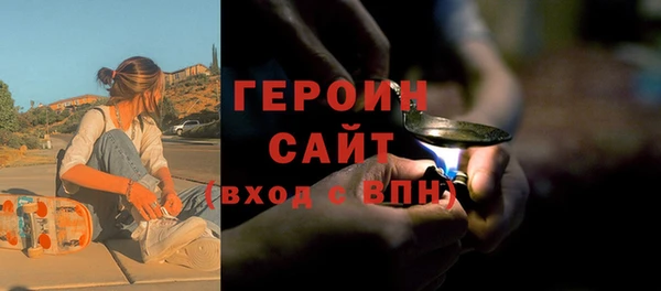 спиды Липки