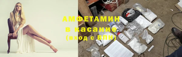 спиды Липки