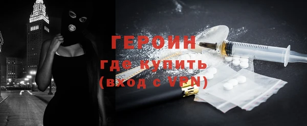 прущий лед Майский