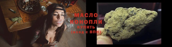 mdpv Магадан