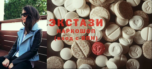 первитин Лиски