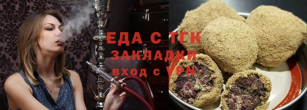 первитин Лиски