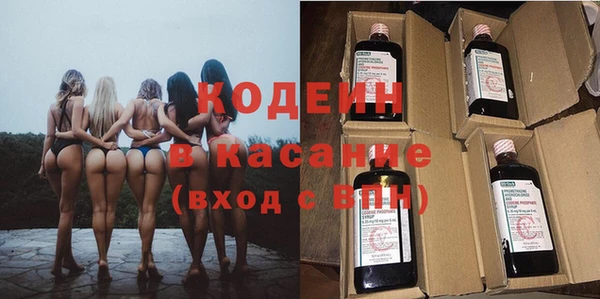 mdpv Магадан