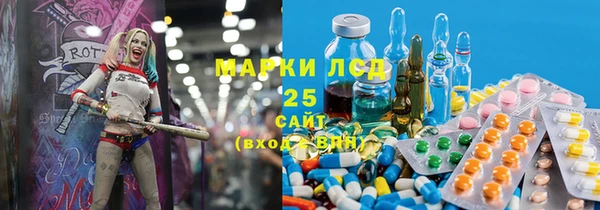 прущий лед Майский