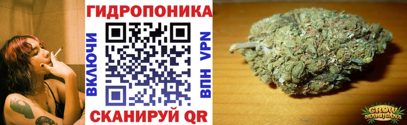 Каннабис марихуана Купить где Апшеронск